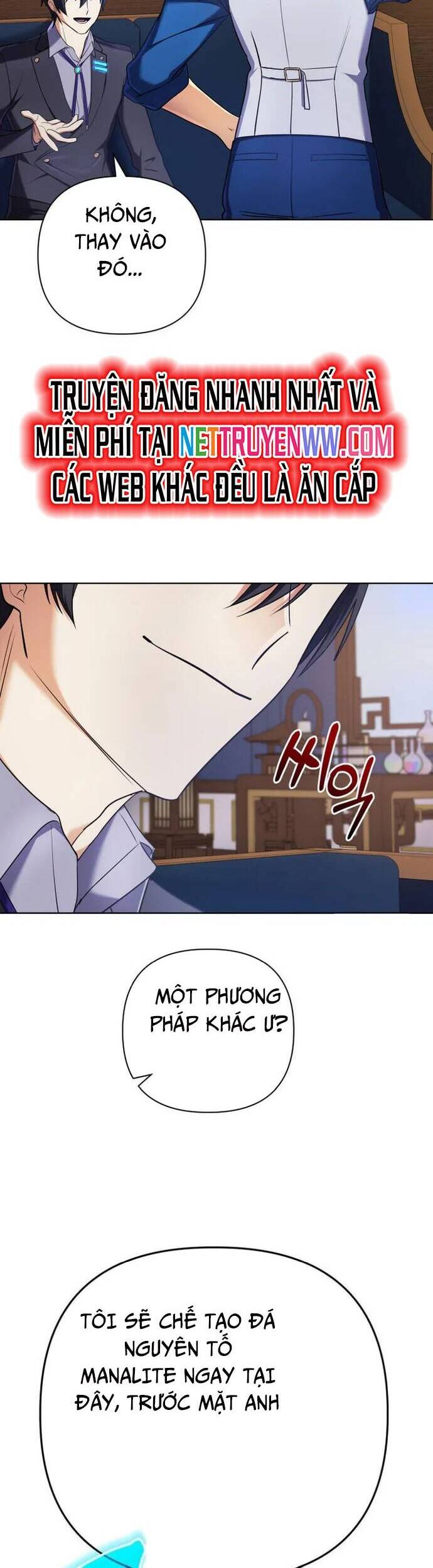 sự trở lại của đại pháp sư huyền thoại chapter 20 38