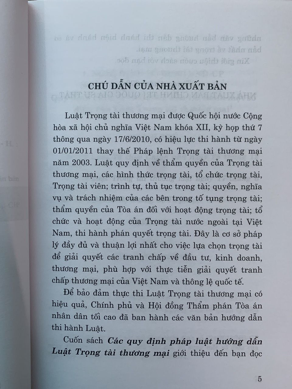 Các quy định pháp luật hướng dẫn Luật Trọng tài thương mại