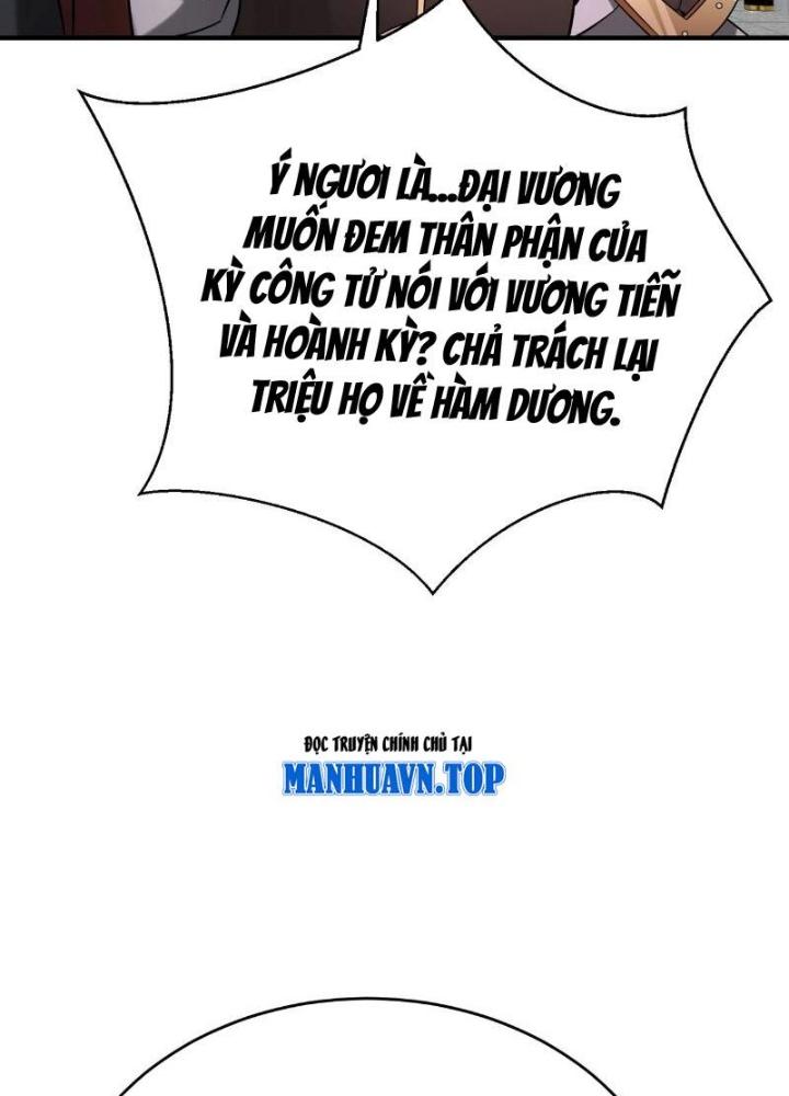 đại tần, ta là con tần thủy hoàng, giết địch thành thần chapter 78 126