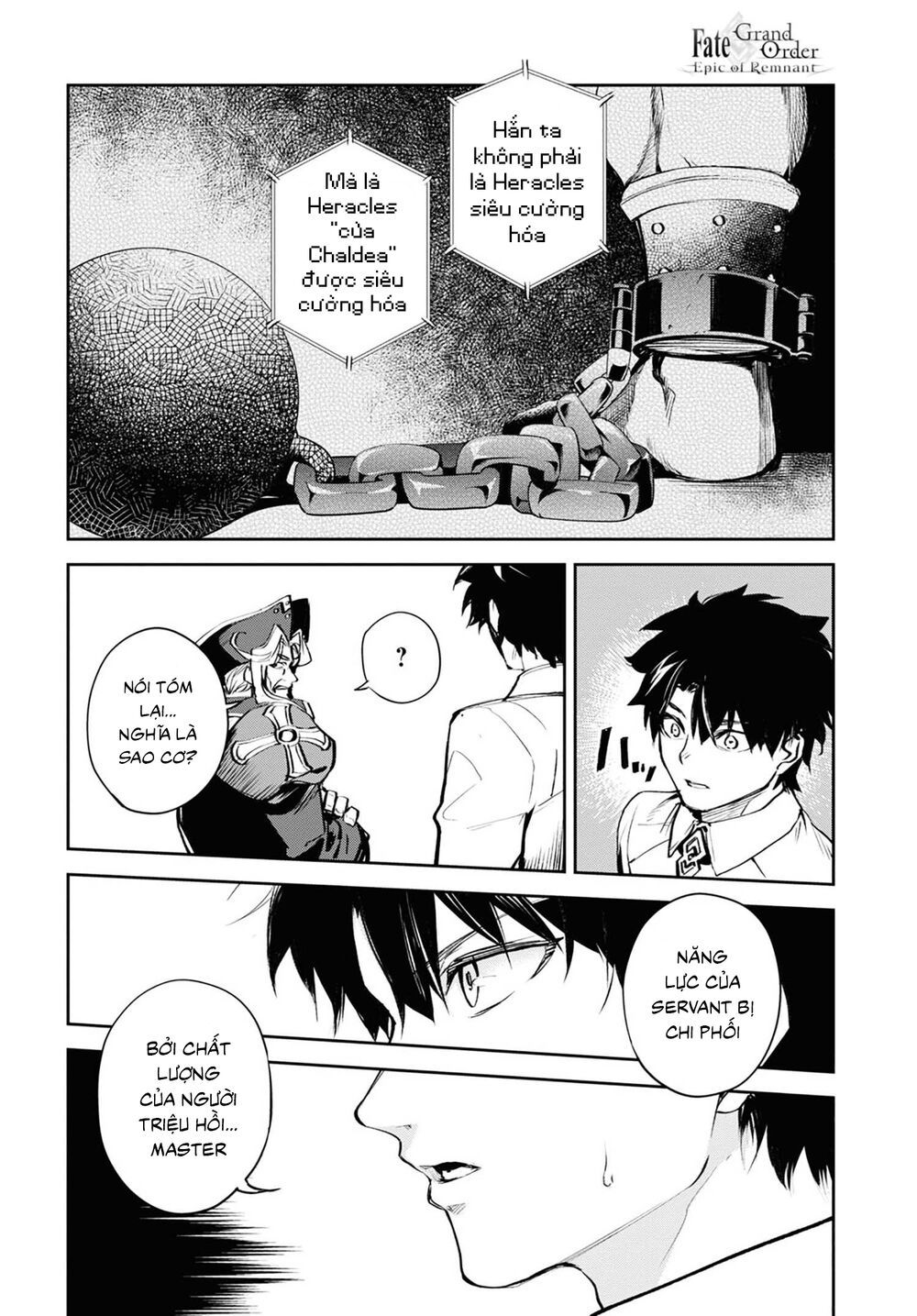 fate/grand order: epic of remnant - agartha chapter 24 4