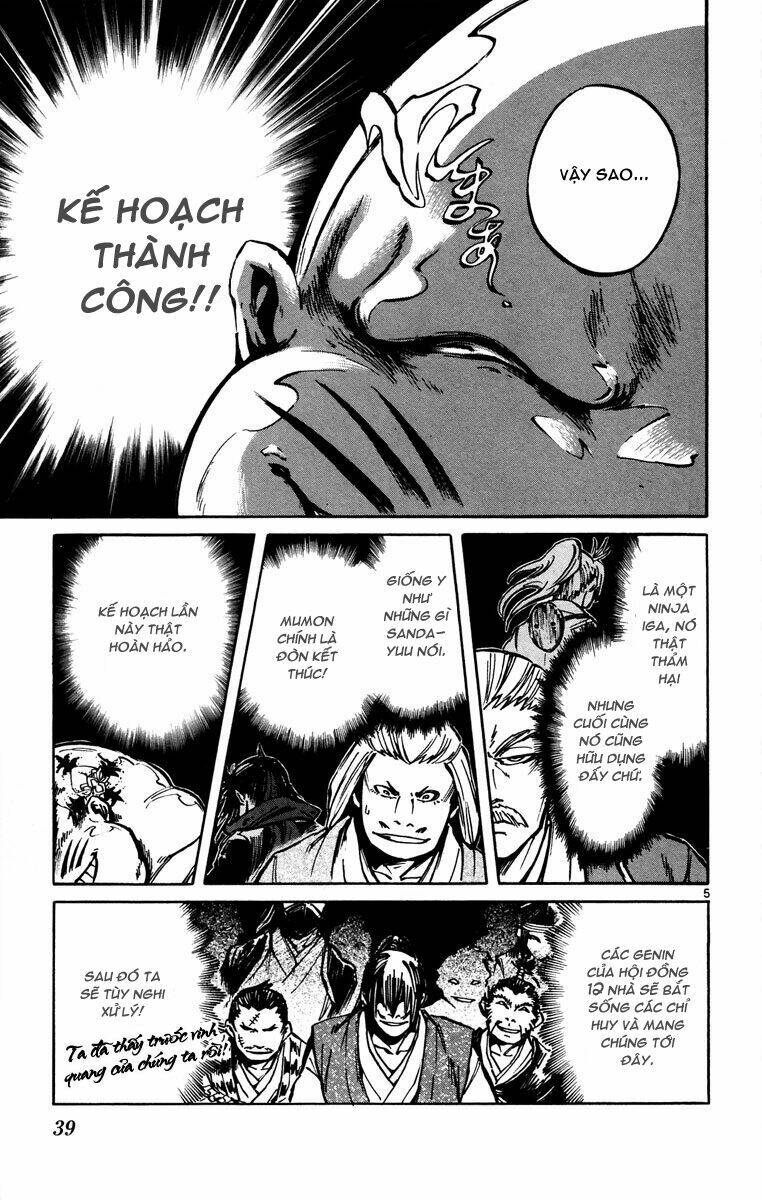 shinobi no kuni chapter 12 6