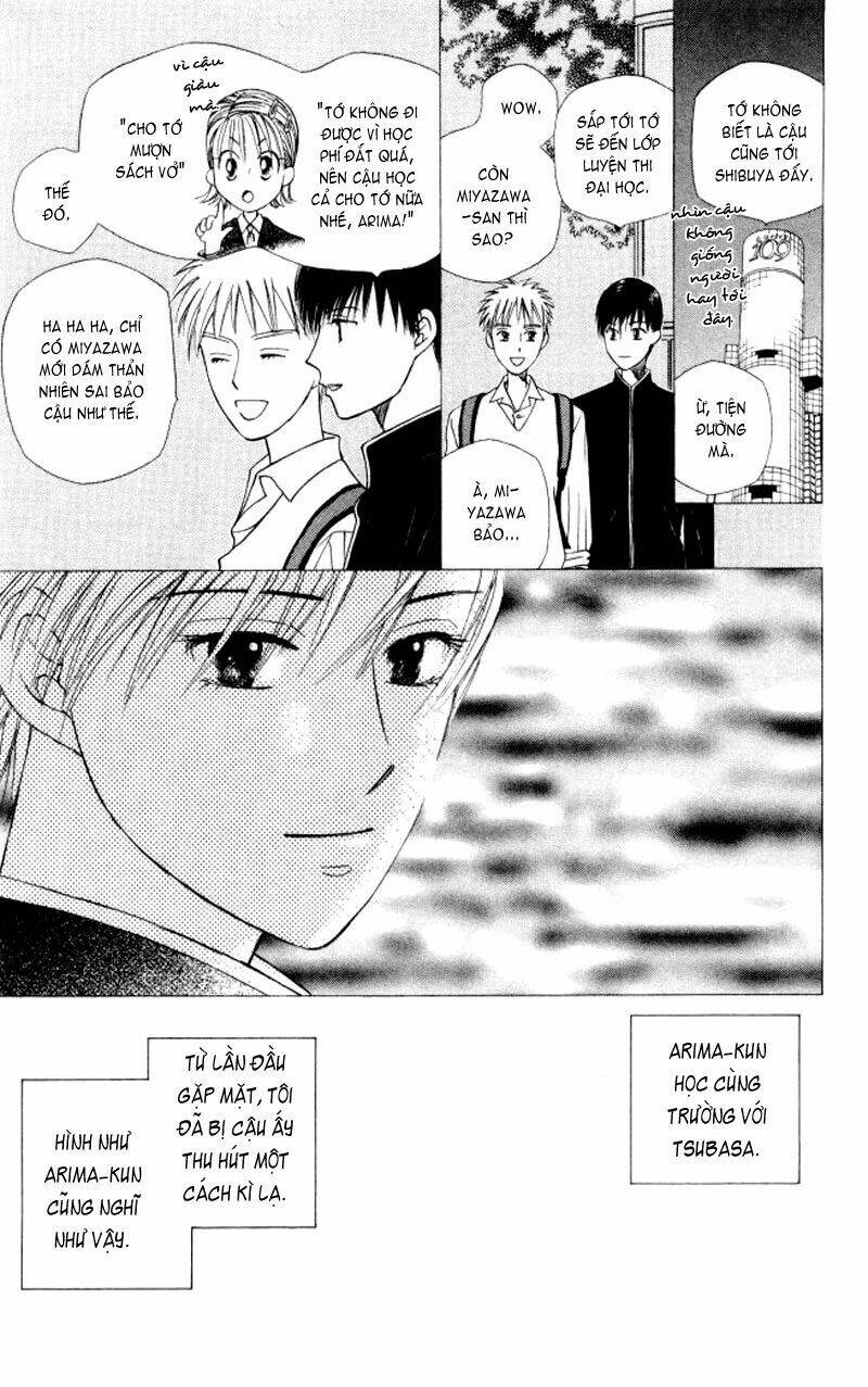 kare kano hajimemashita chapter 48 32
