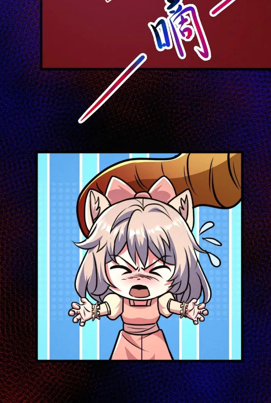 quỷ dị dược tề sư: bệnh nhân của ta đều là kinh khủng chapter 57 20