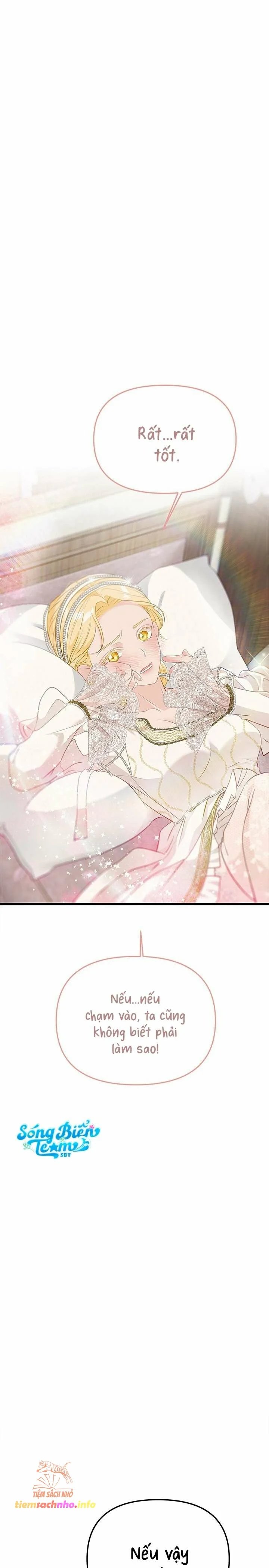 [ 18+ ] bệ hạ đã thay đổi rồi! chapter 23 1