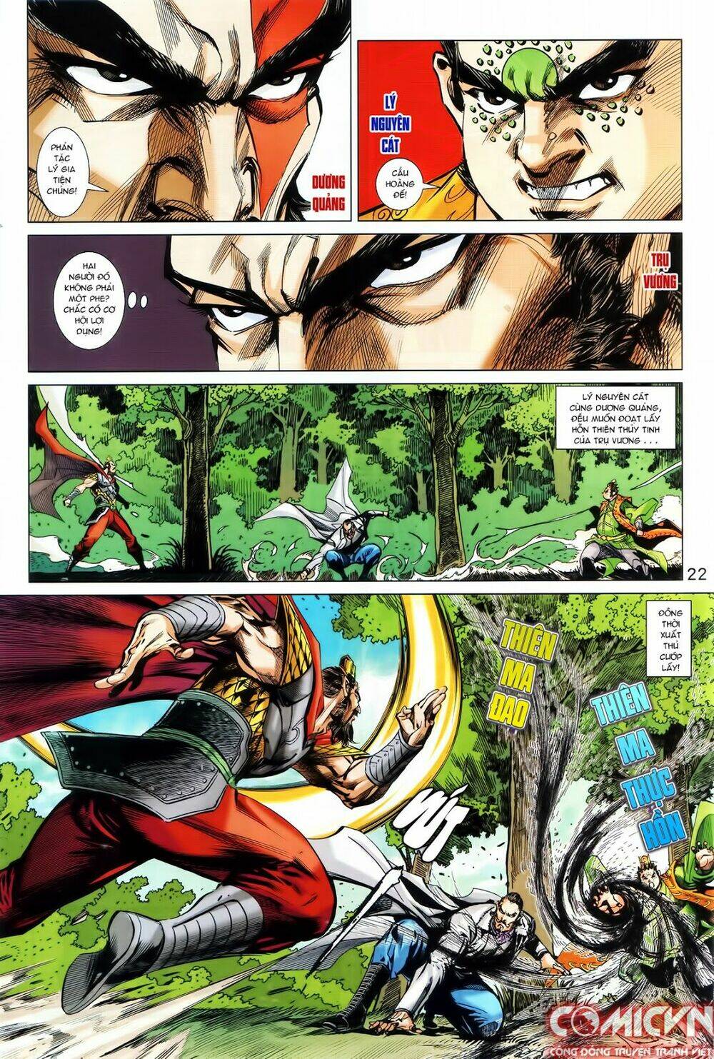 hoàng triều quân lâm chapter 15.2 8