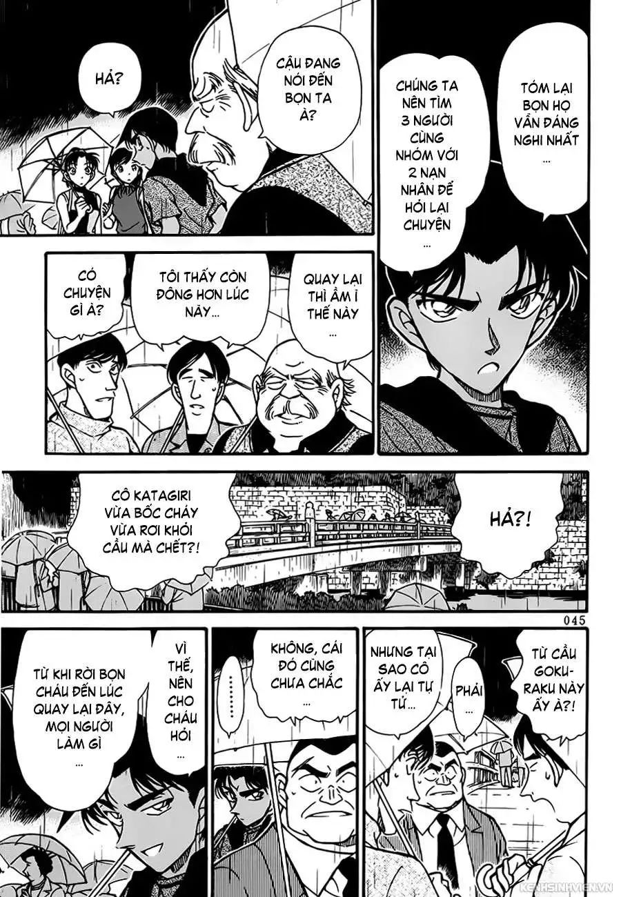 conan chapter 320 9