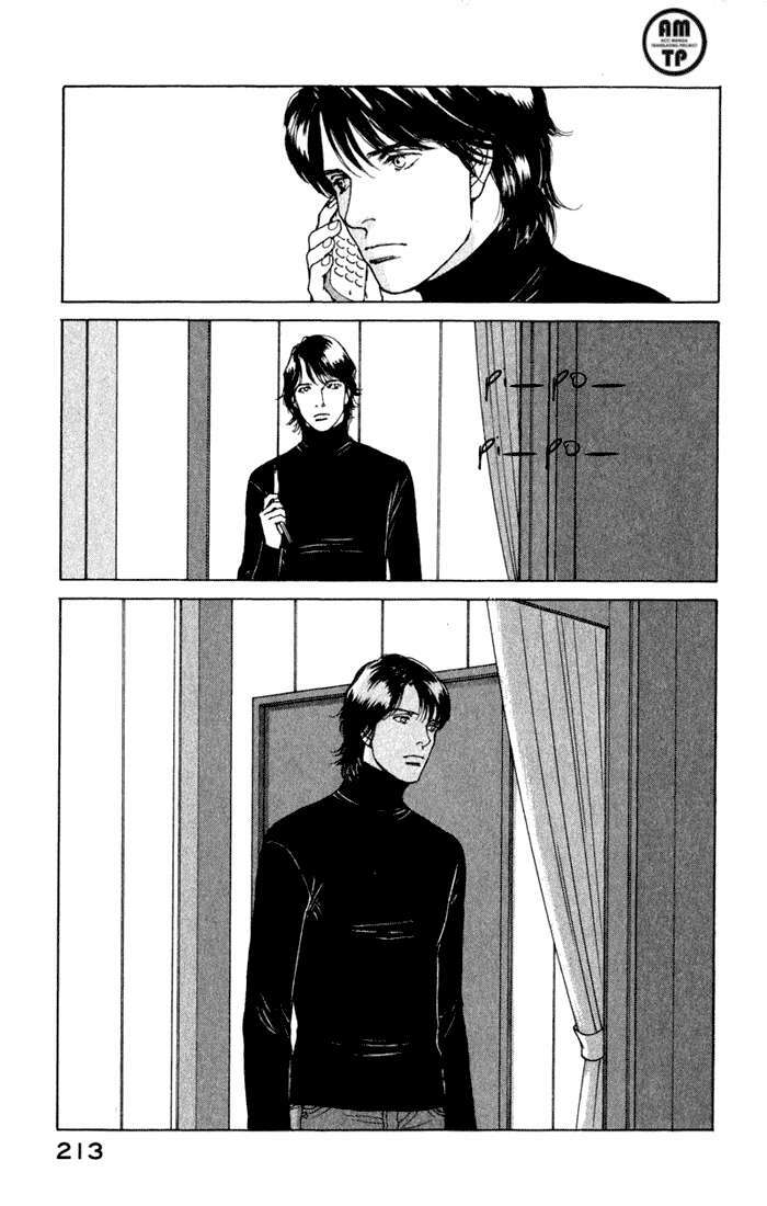 eternal sabbath chapter 71 13