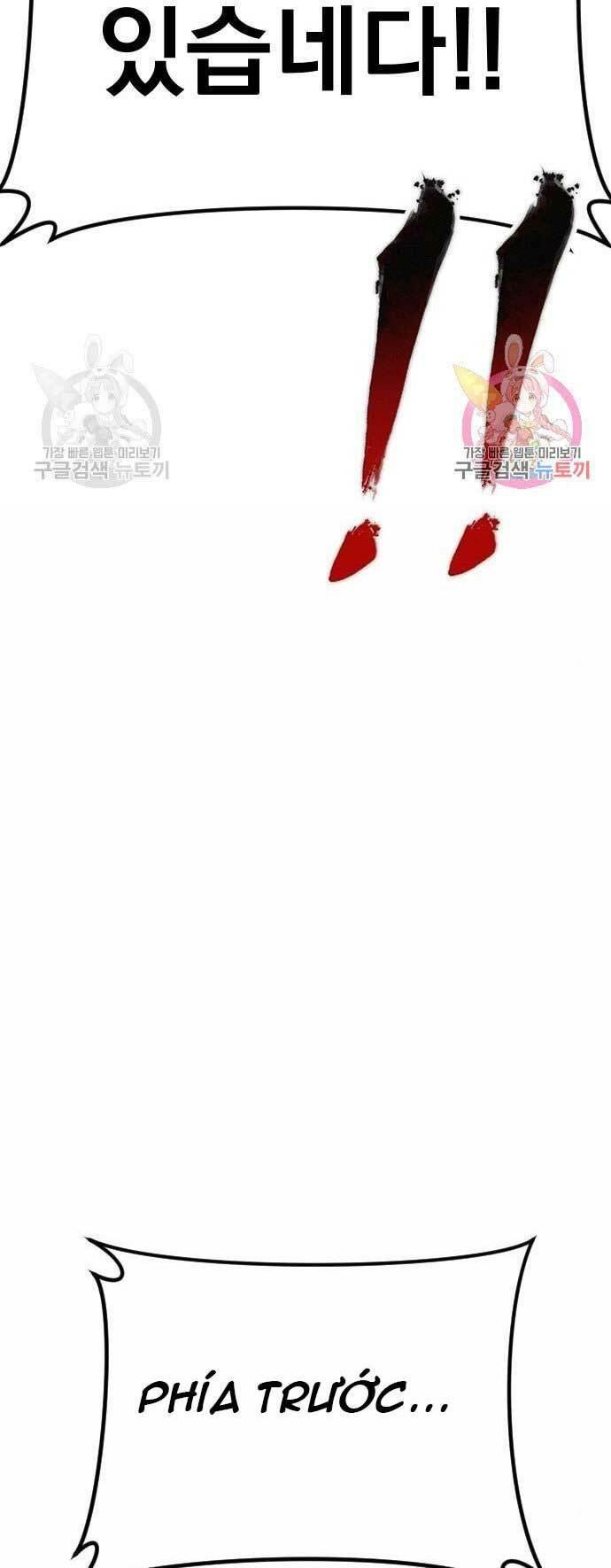 đặc vụ kim chapter 42 138