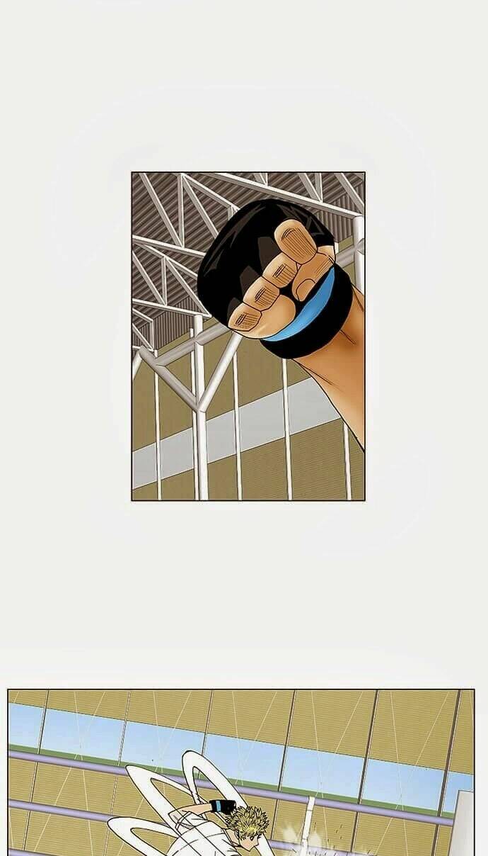 ultimate legend: kang hae hyo chapter 74 27