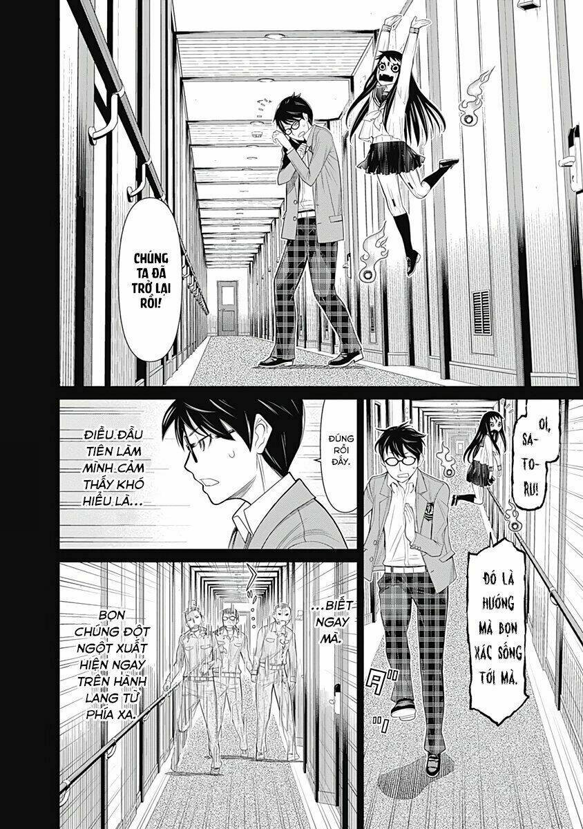 kako to nise tantei chapter 25 9