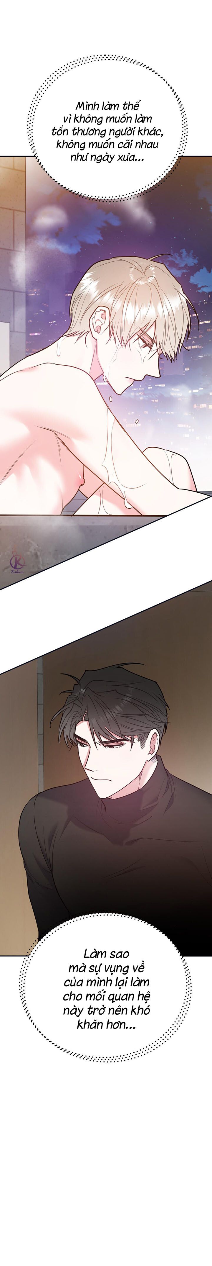 tôi với cậu không thể như thế này chapter 46.5 5