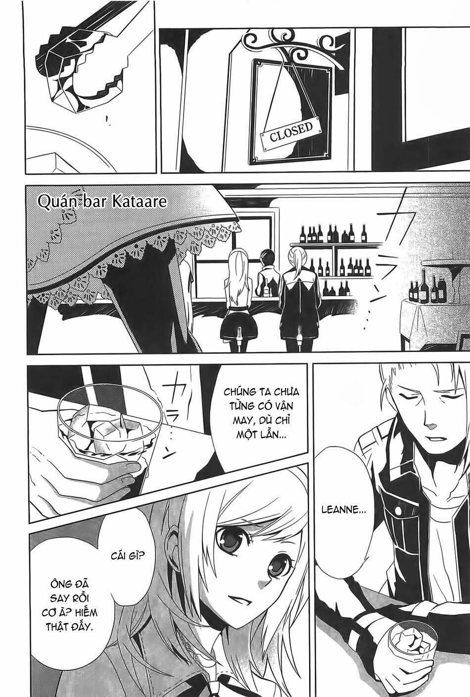 end of eternity: the secret hours chapter 2 12