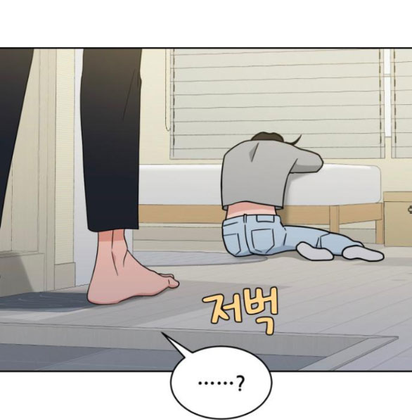 Vận May Bất Ngờ chapter 28.1 12