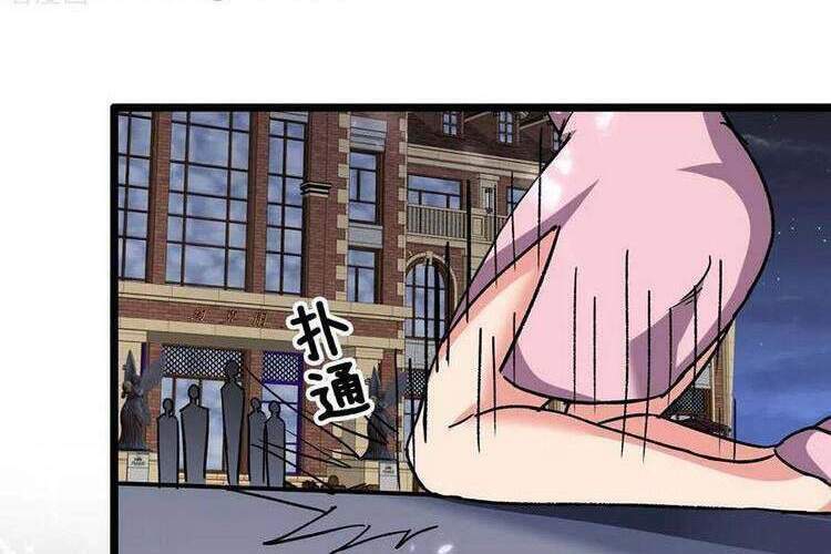 trọng sinh khí thiếu quy lai chapter 234 18