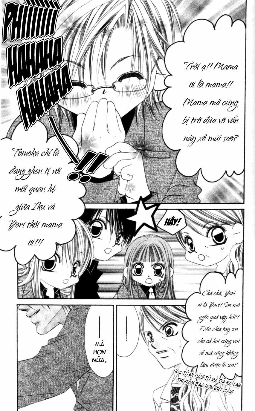 i love my little sister chapter 43 3