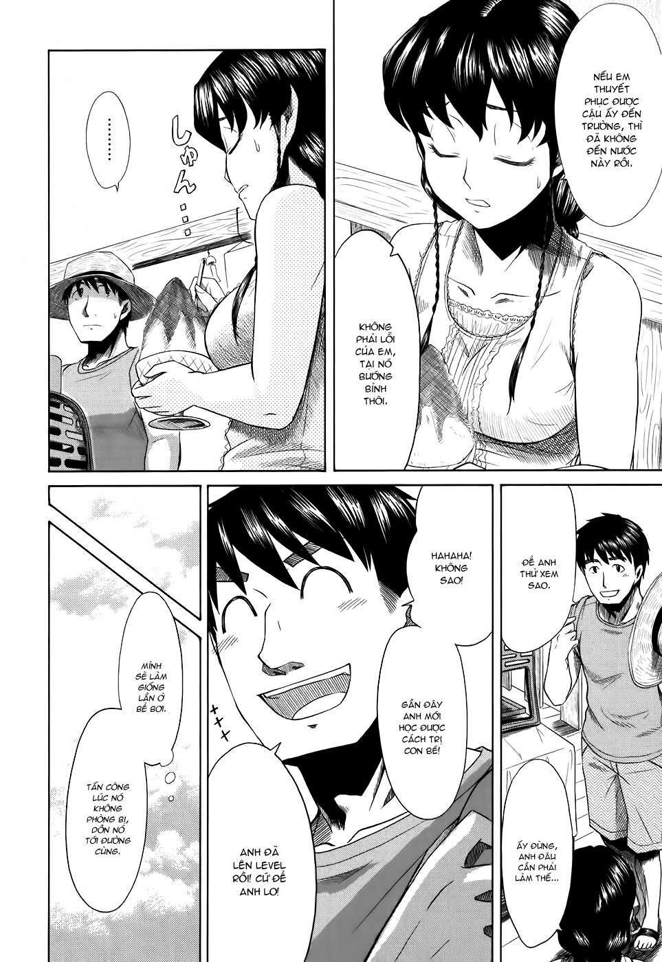 otaku no musume-san chapter 25 7