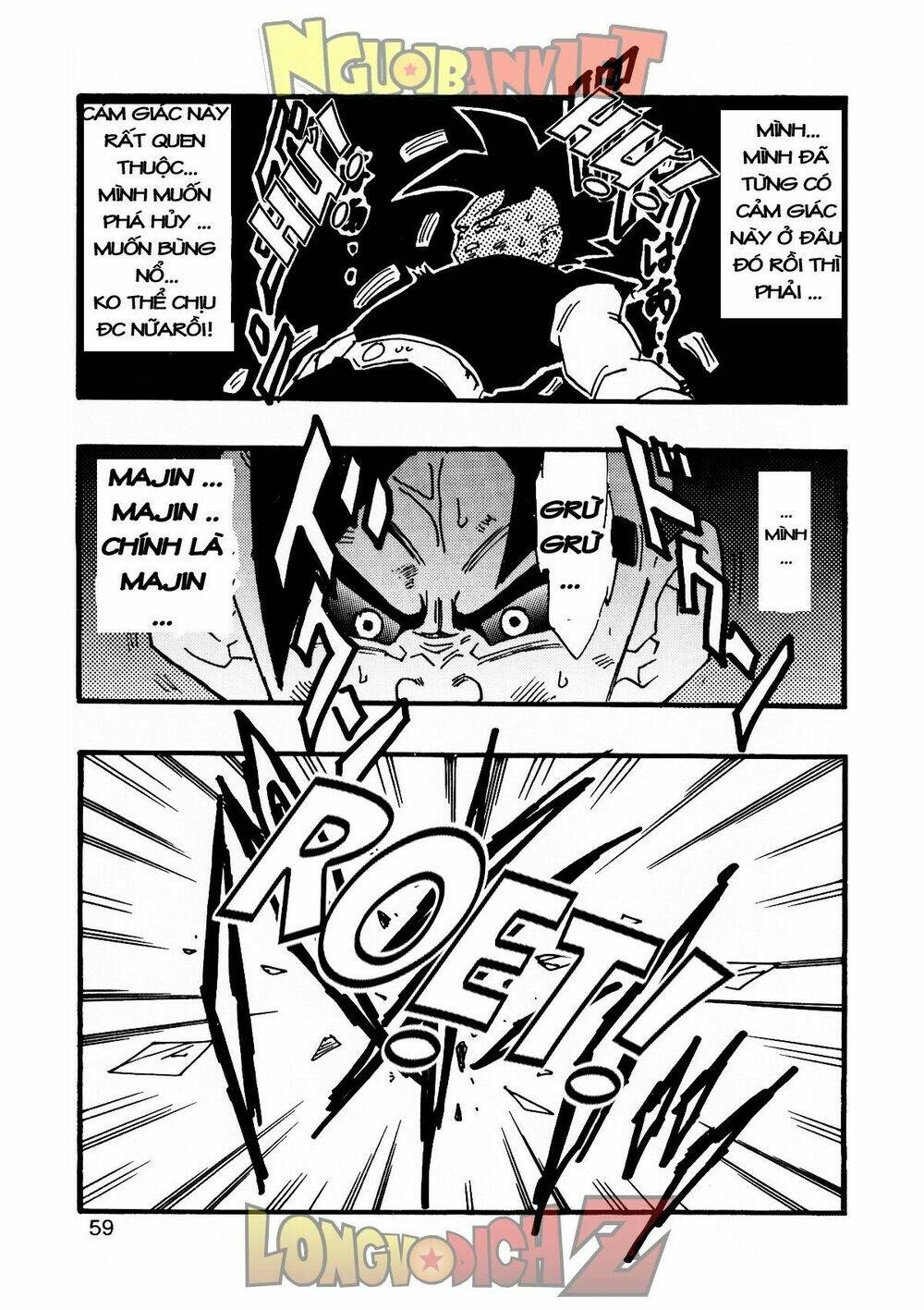 thế giới ngọc rồng - con trai frieza: ize chapter 9 60