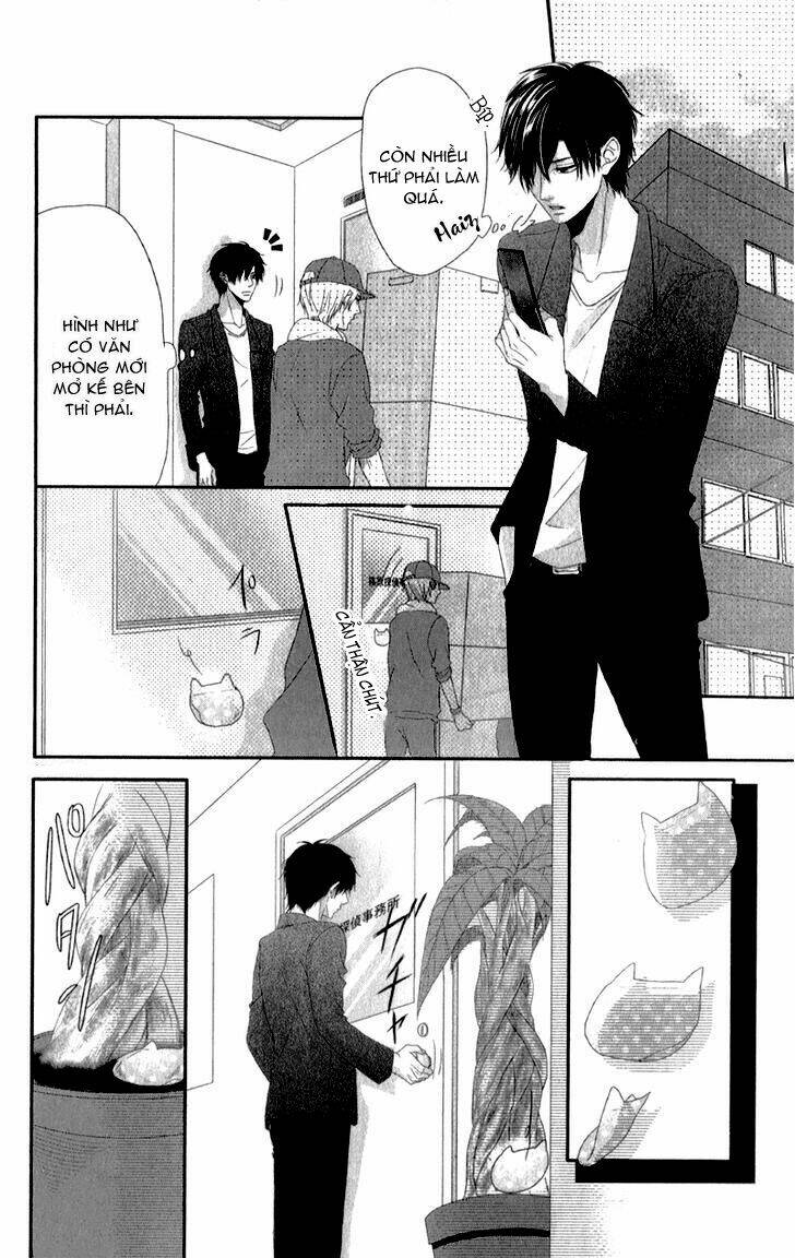 hyakujuu no ou ni tsugu chapter 3 26