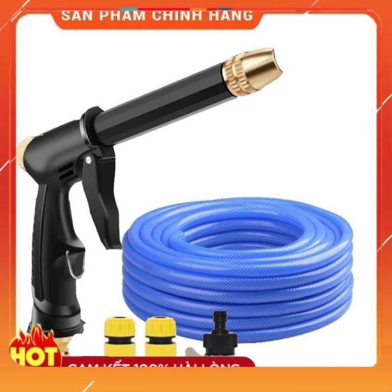 Bộ dây và vòi xịt rửa xe tưới cây tăng áp,vòi xịt rửa,vòi tưới cây 810-2576