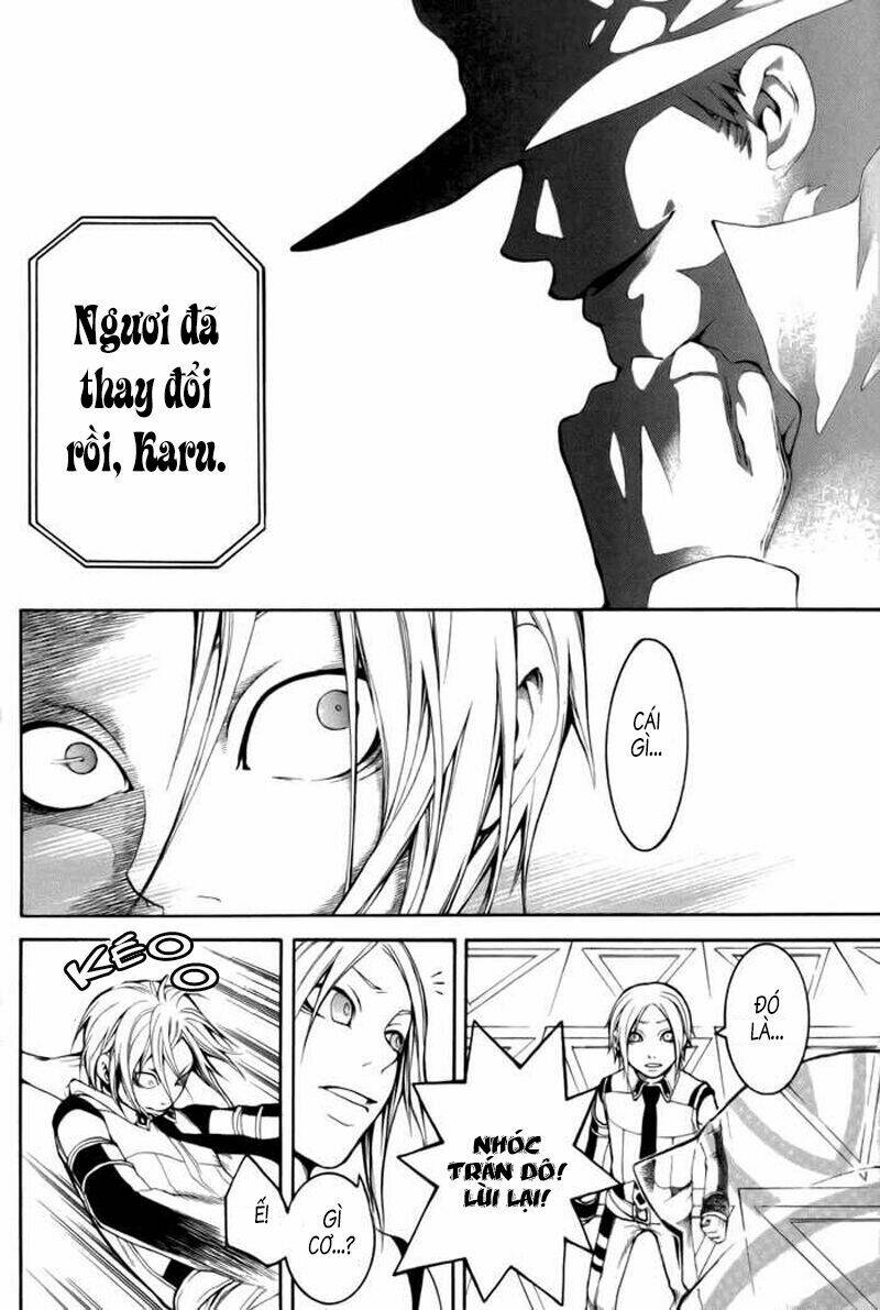 replica chapter 4 28