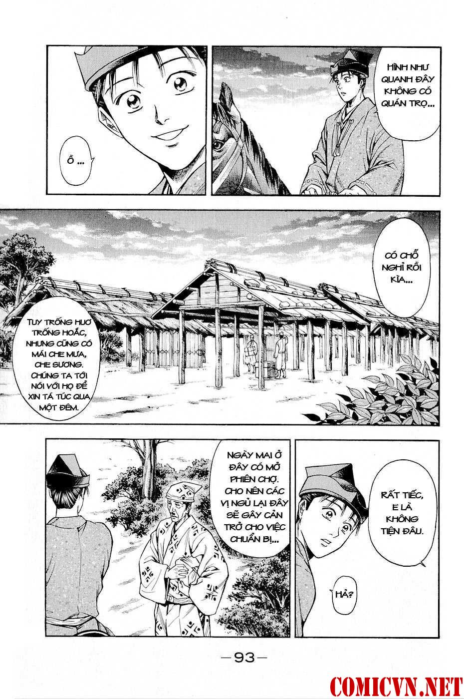 thiếu niên vương phần 2 chapter 17 31