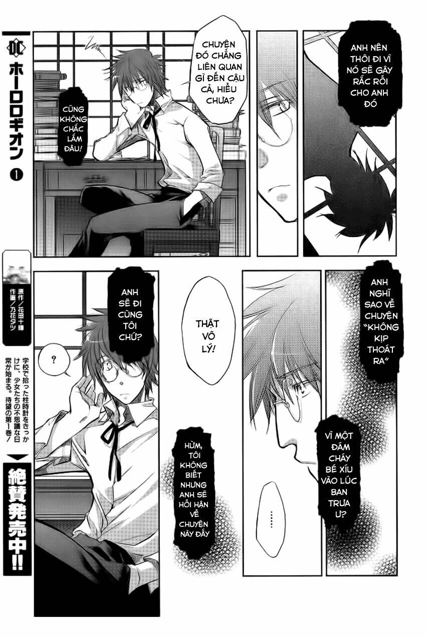 monochrome myst chapter 1 13