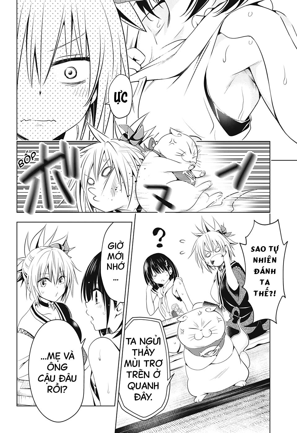 diệt quỷ nhẫn giả chapter 46 4