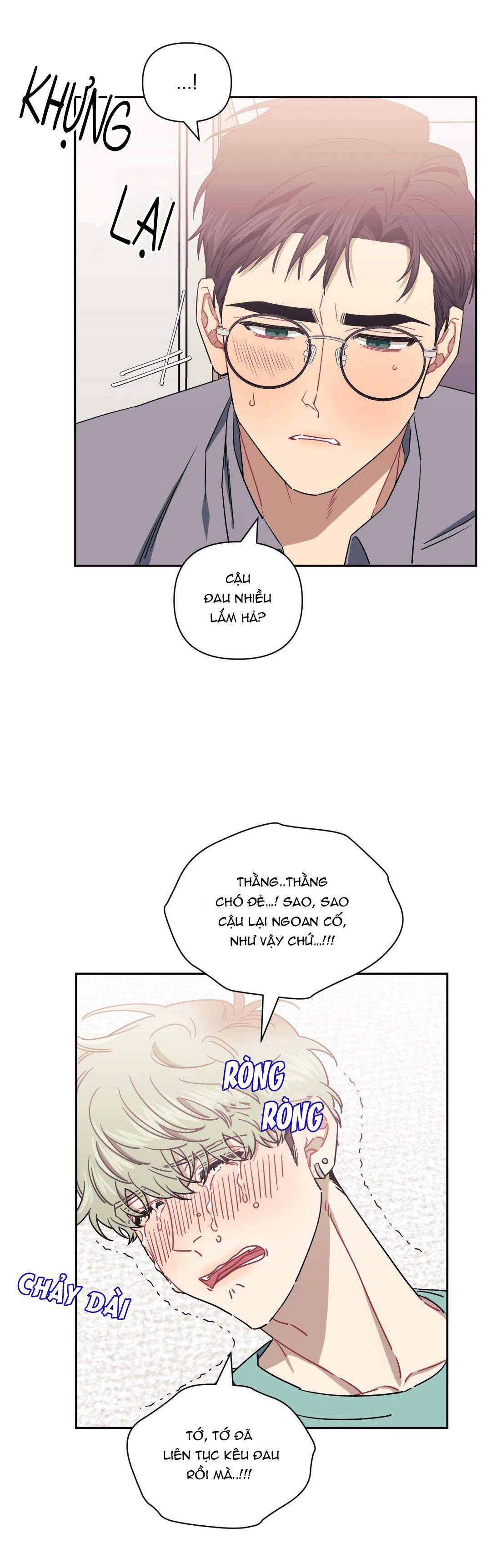 hơn cả bạn bè chapter 36.1 27