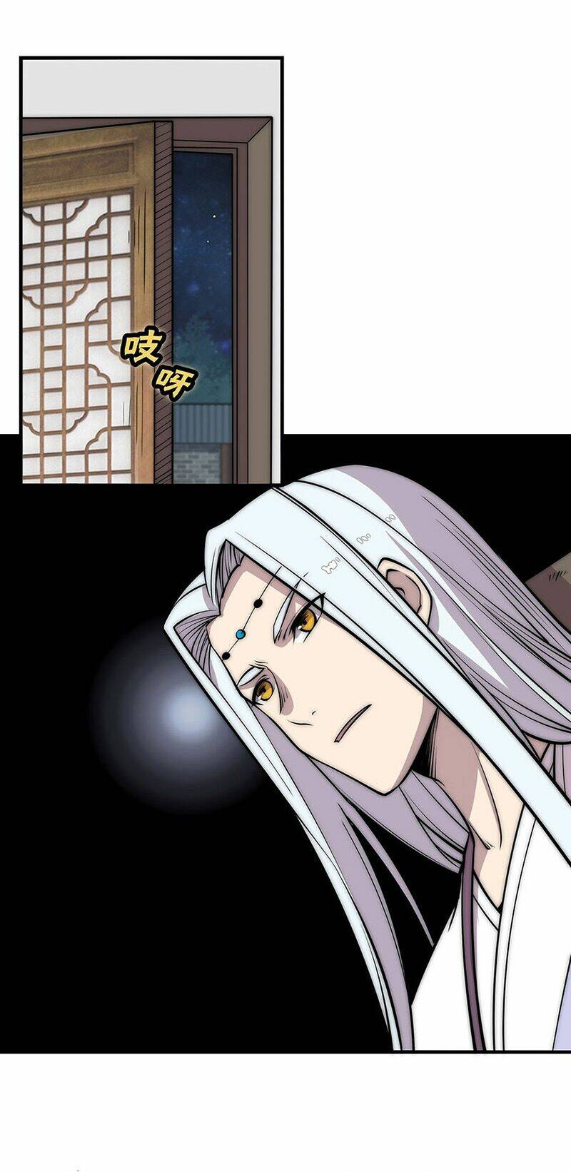 cuộc sống thoái ẩn của võ lâm chi vương chapter 80 4