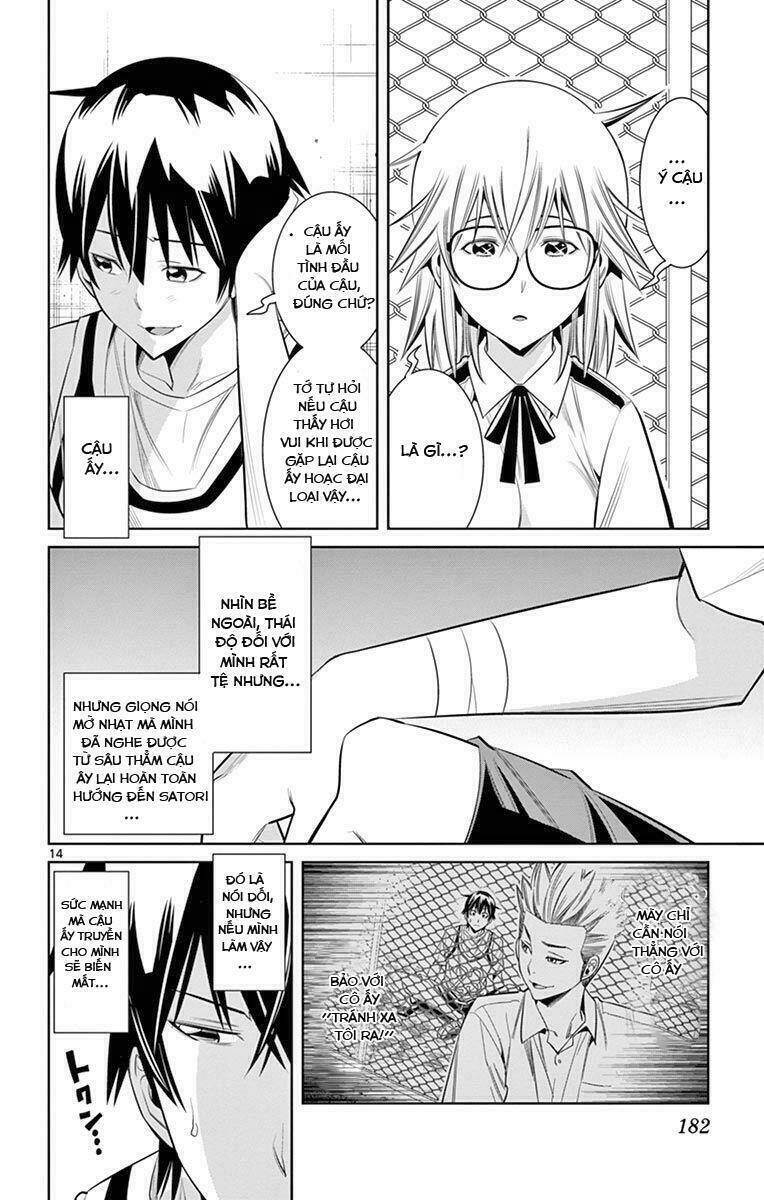fureru to kikoeru chapter 27 16