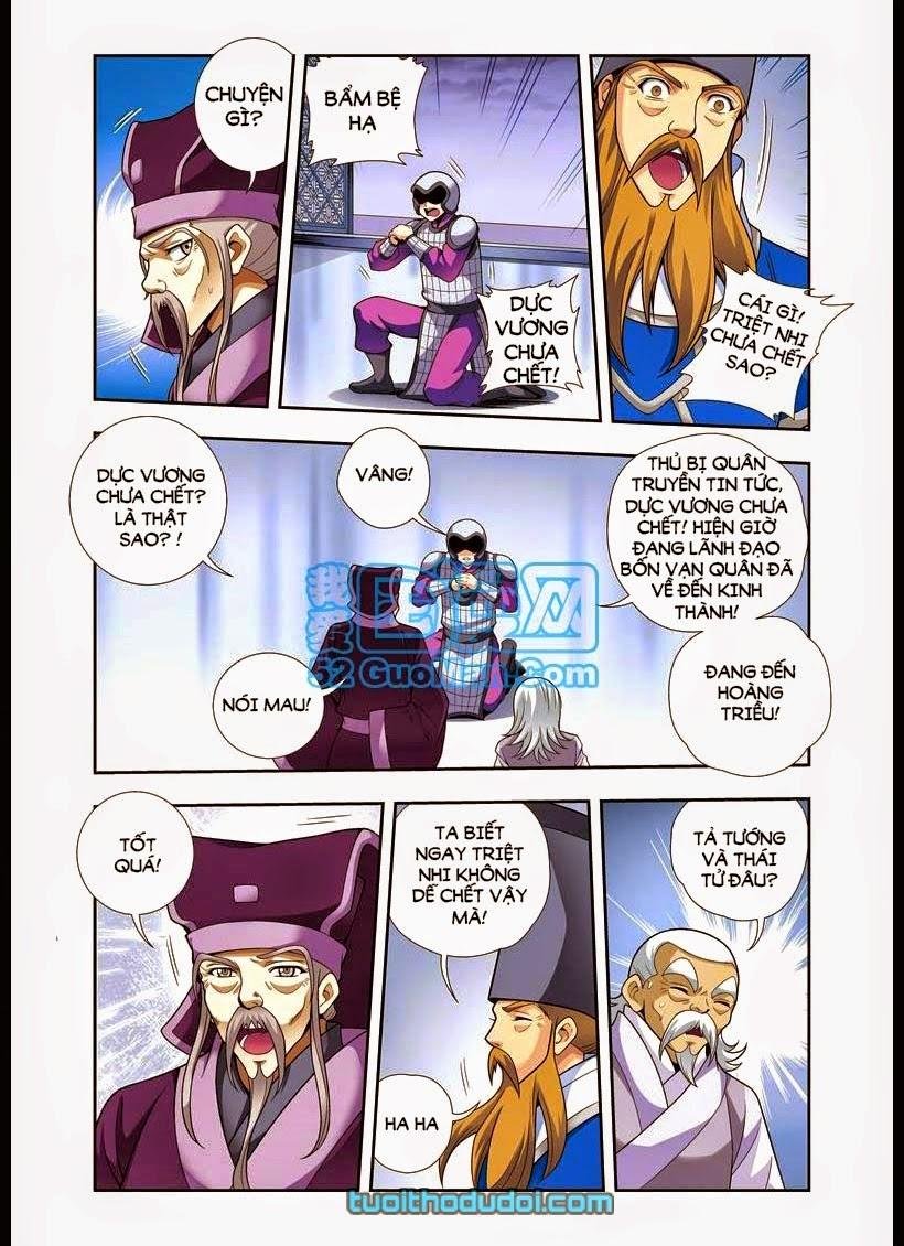 phụng lâm thiên hạ - vương phi 13 tuổi chapter 19.1 6