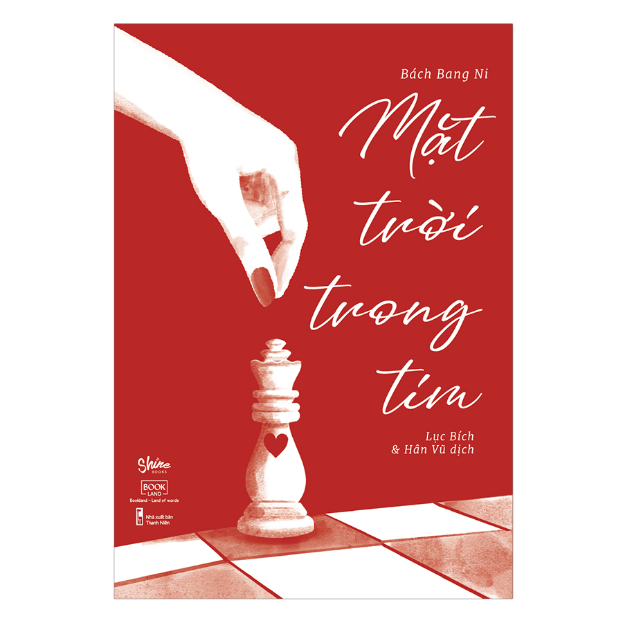 Mặt Trời Trong Tim