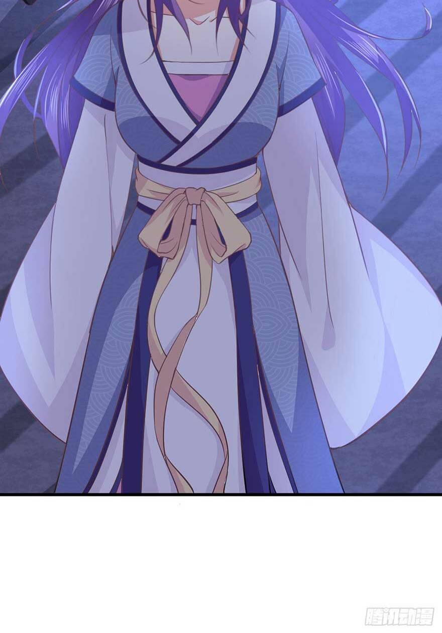 bạo quân thử yêu: yêu hậu như thử đa kiều chapter 19.1 22