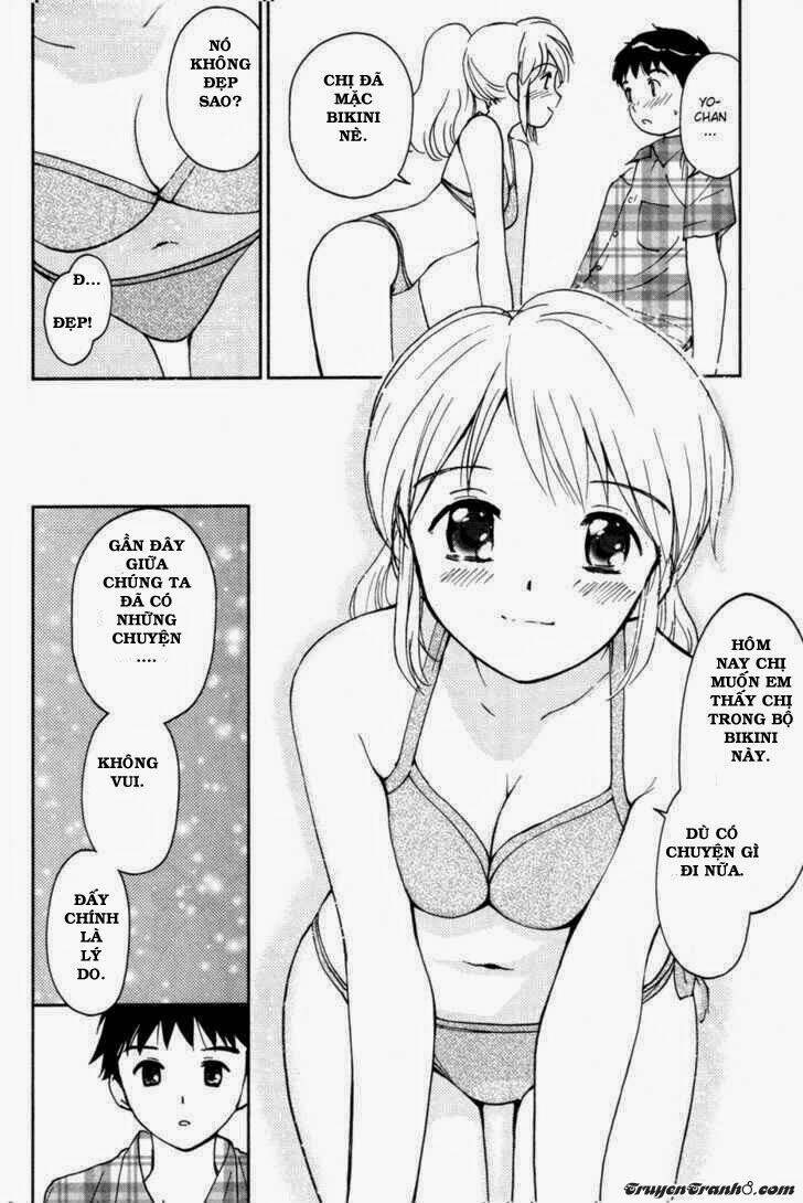 itoshi no kana chapter 15.5 7