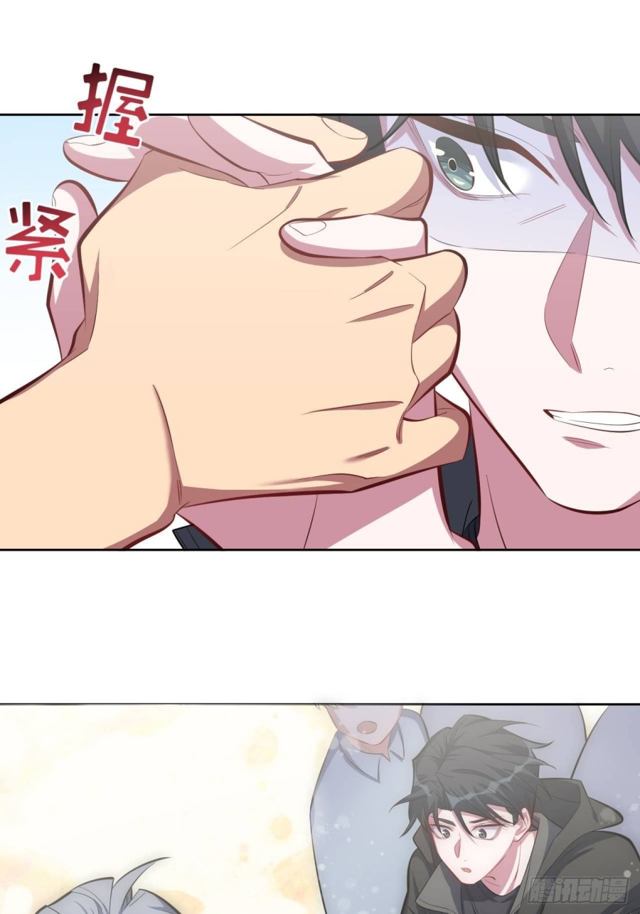 nhạc phụ đại nhân là bà xã chapter 35 18