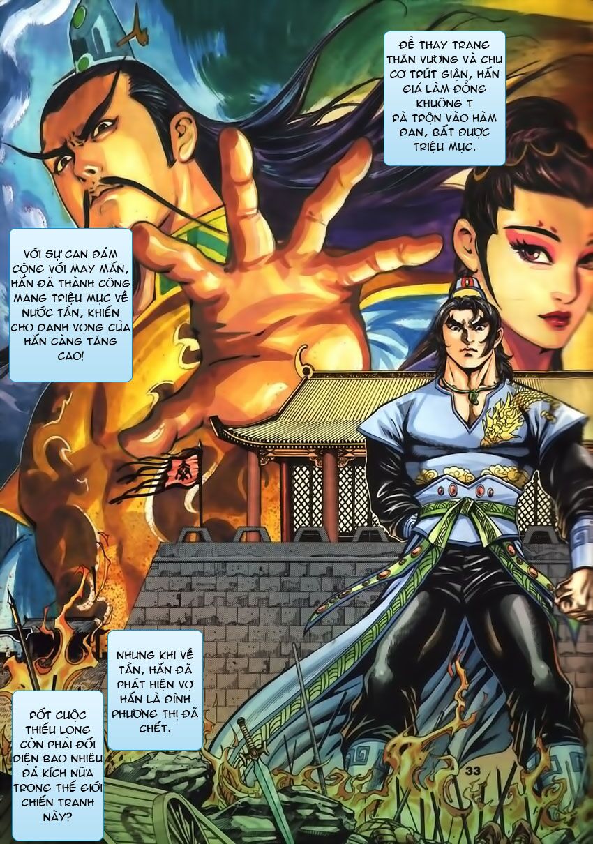 tầm tần ký chapter 64 2