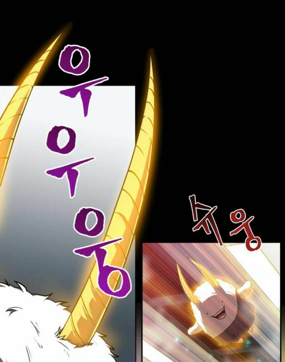 toàn trí độc giả - omniscient reader chapter 2 80