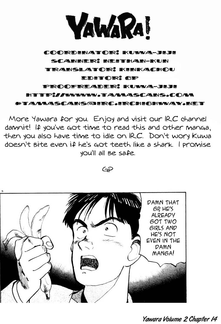 yawara chapter 14 20