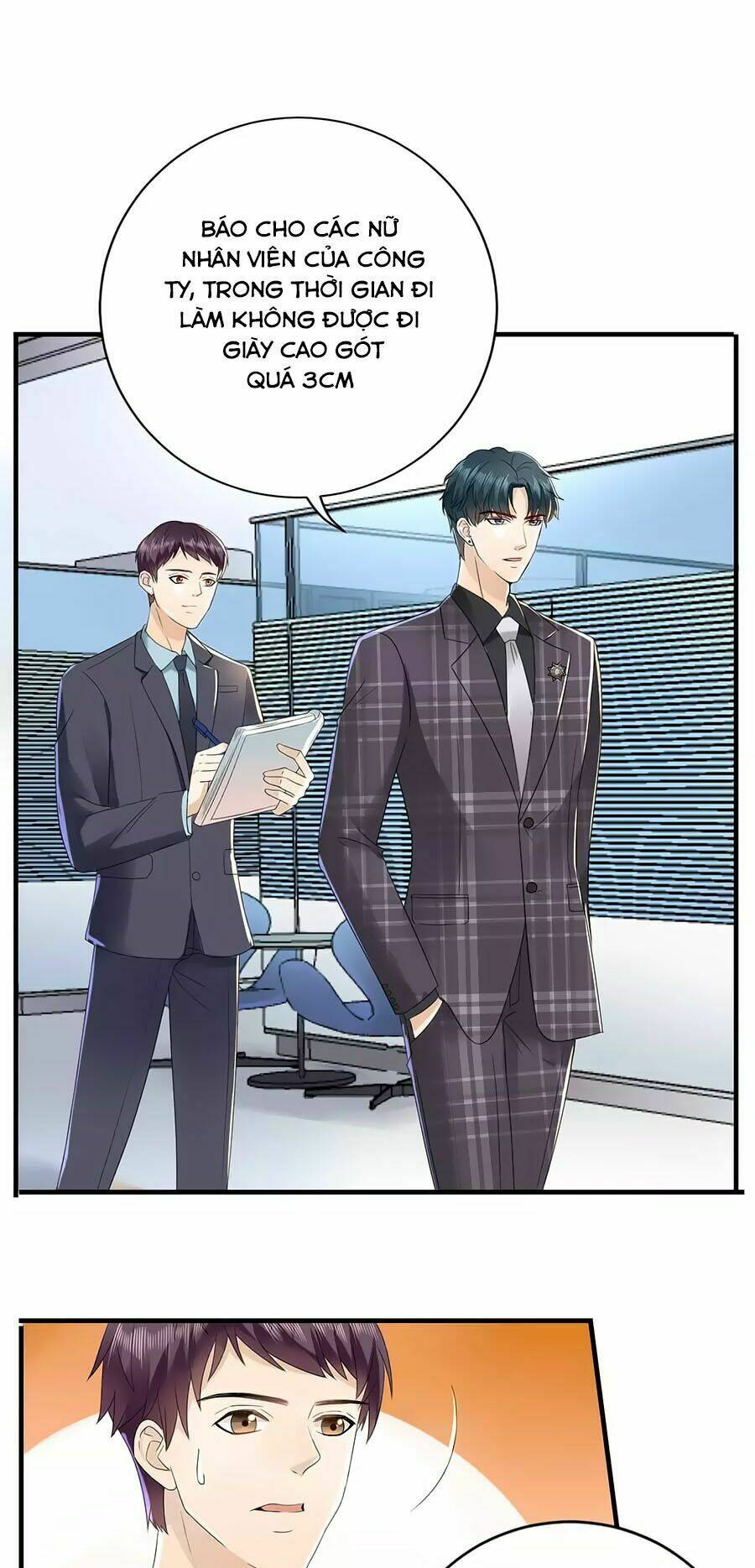 báo hệ nam hữu đích thiên tầng thao lộ chapter 12 23