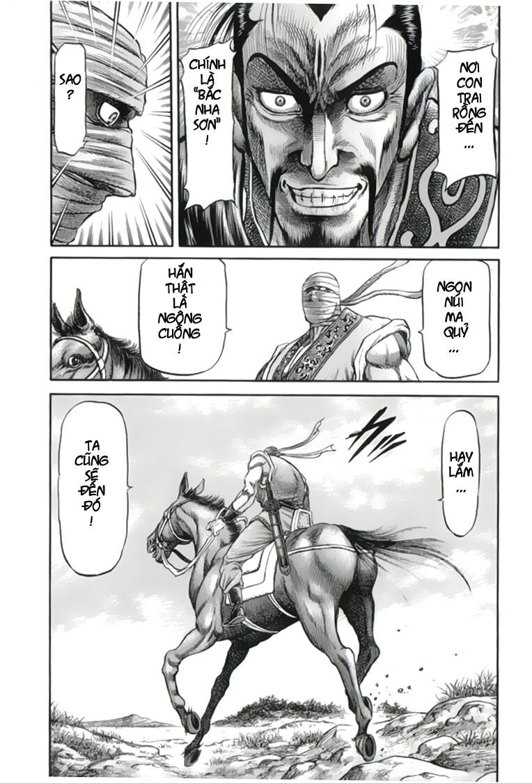 chú bé rồng - ryuuroden chapter 103 13