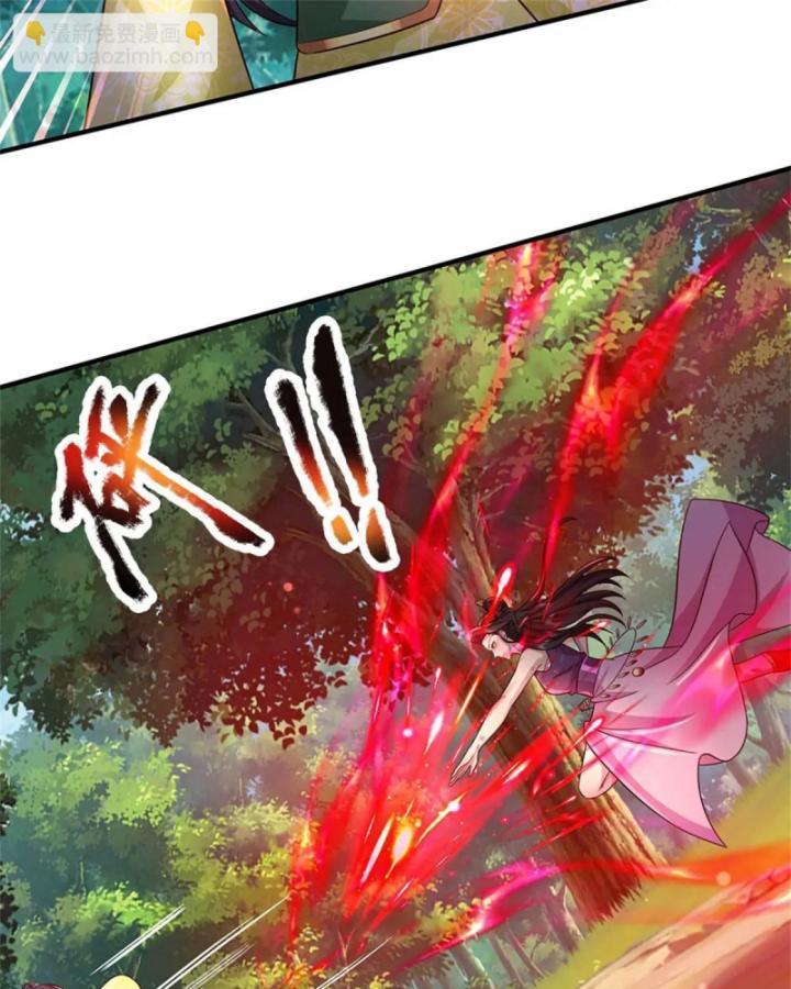 ta trở về từ thế giới tu tiên chapter 259 18