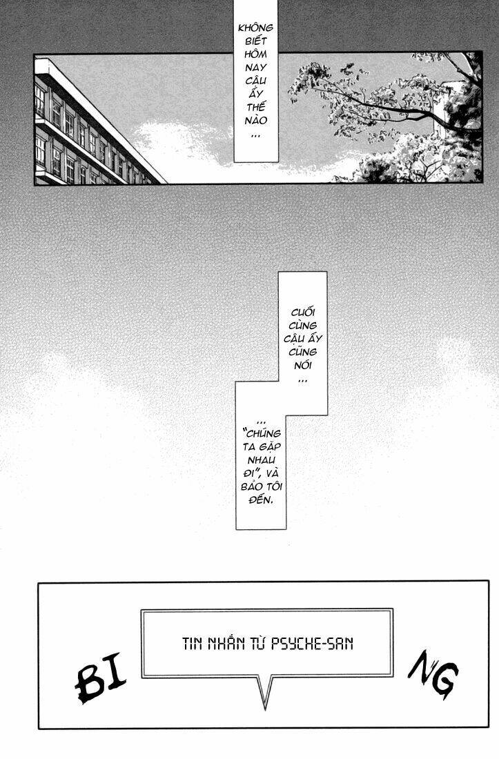 durarara!! doujinshi - image*dive - 8bit world chapter 1 16