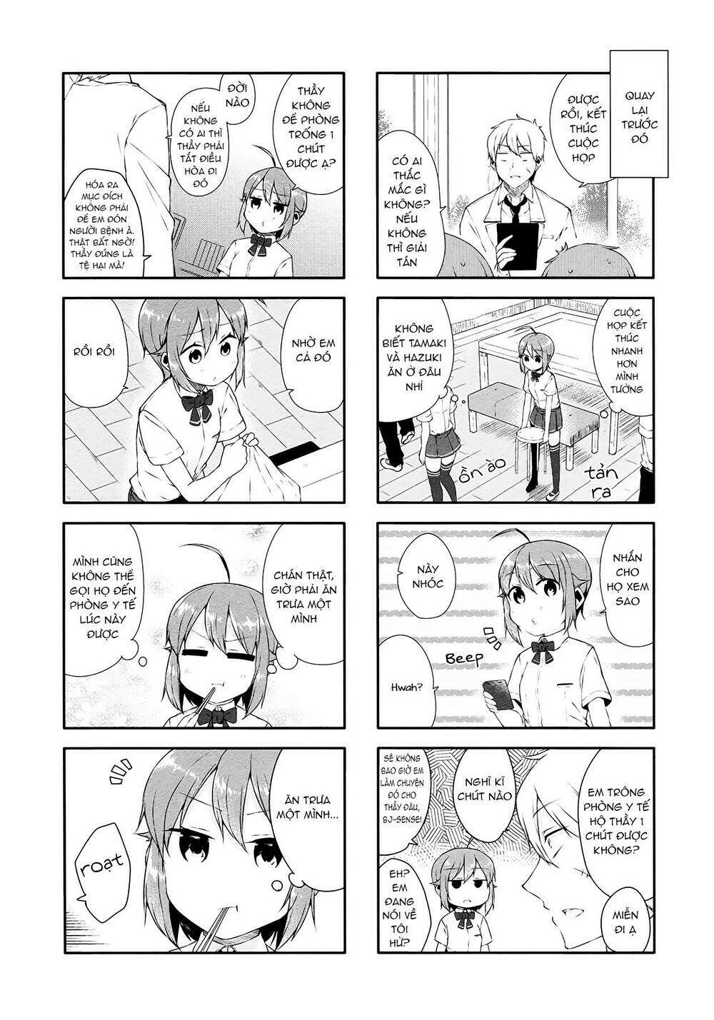 hazuki kanon wa amakunai. chapter 18 3