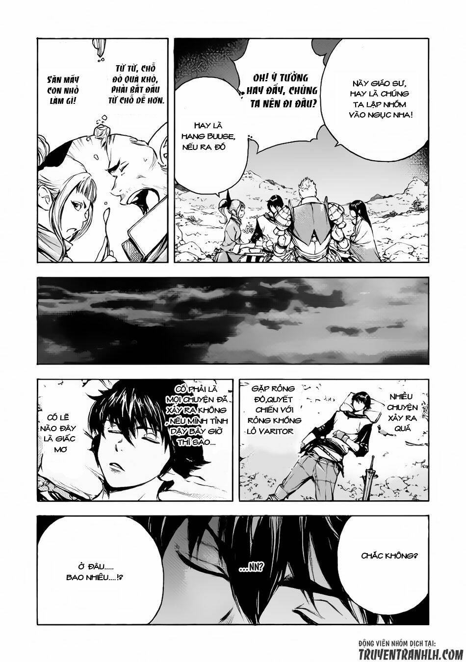 eden (tsuruoka nobuhisa) chapter 5 20
