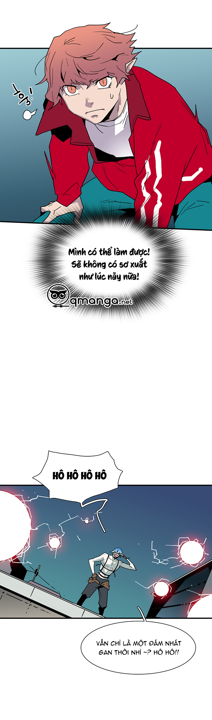 dear door chapter 41 7