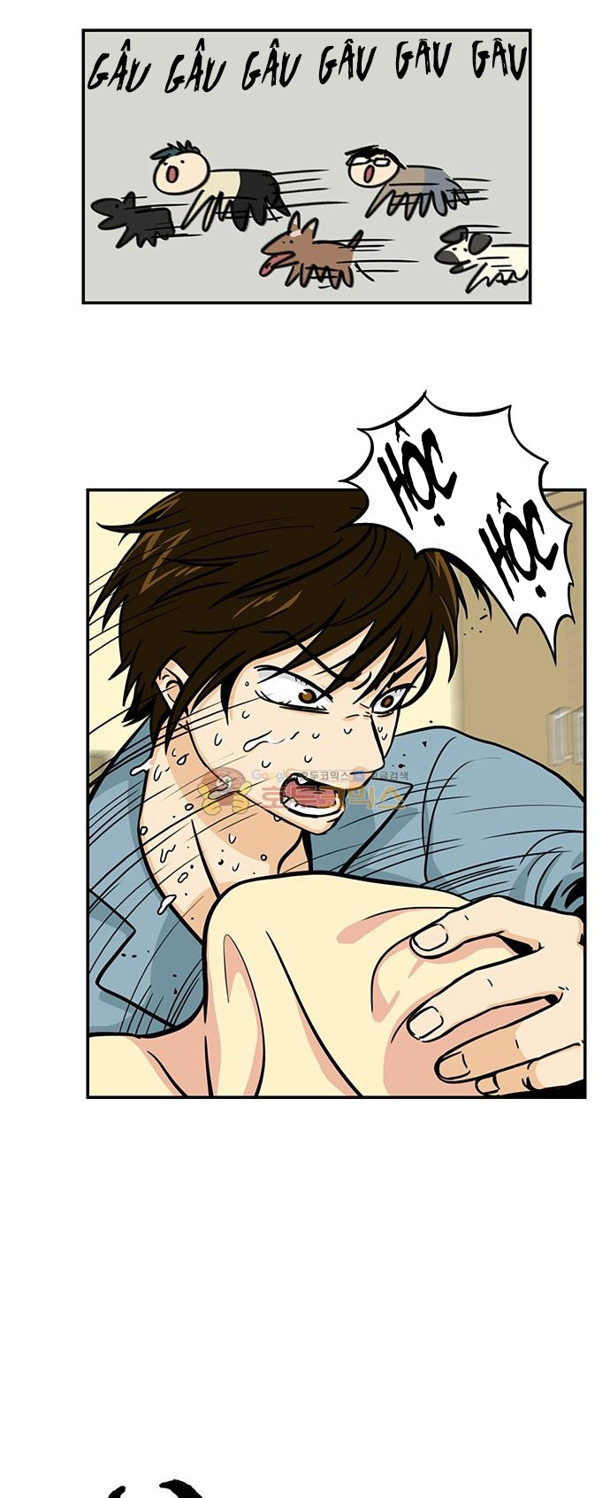 hàng xóm của tôi là rồng chapter 1 6