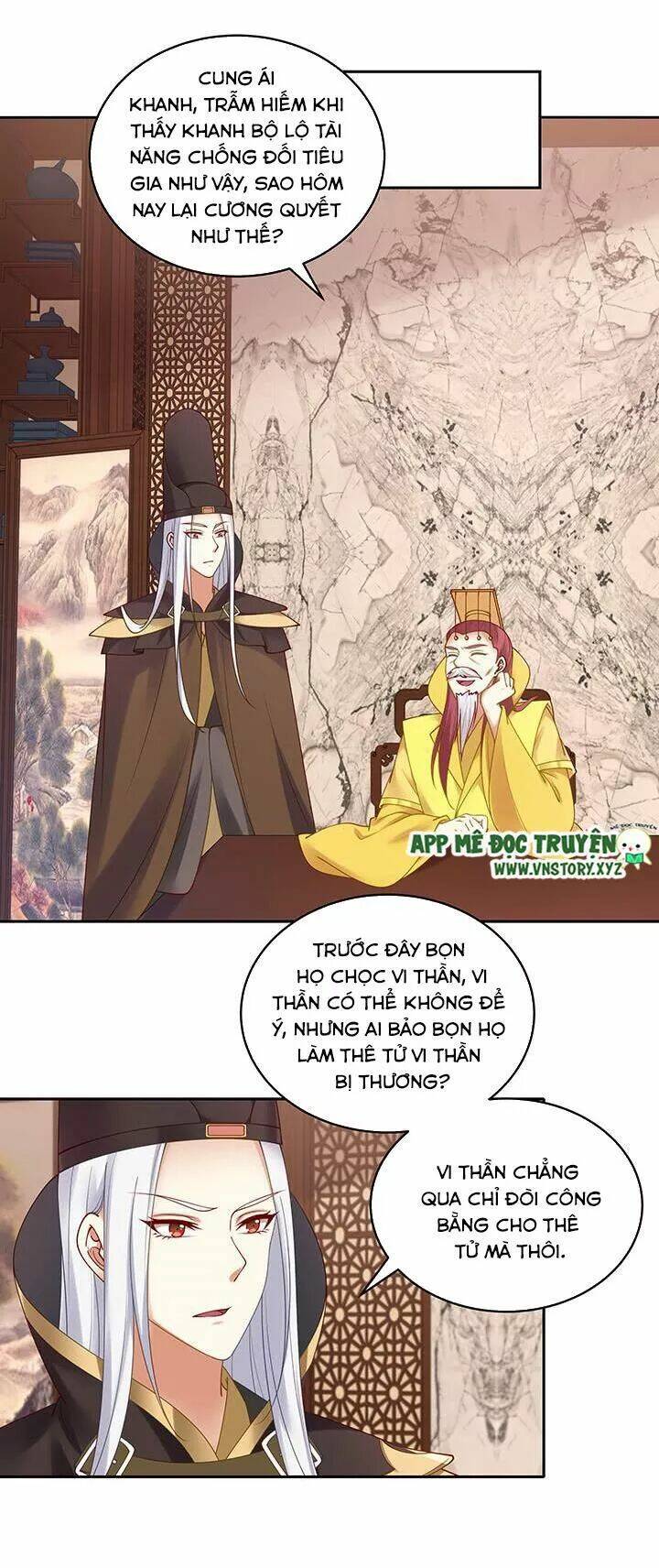 đô đốc đại nhân sủng thê kí chapter 136 23