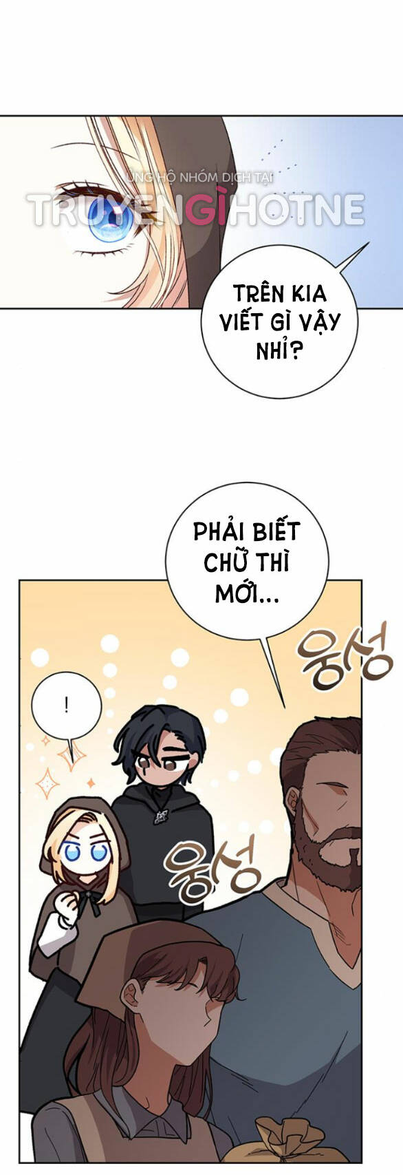 Nàng Bạo Chúa Muốn Có Một Cuộc Sống Hạnh Phúc Hơn! chapter 16.1 5