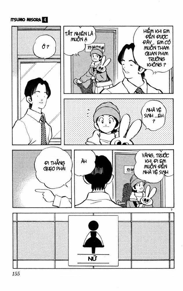 itsumo misora chapter 38 7