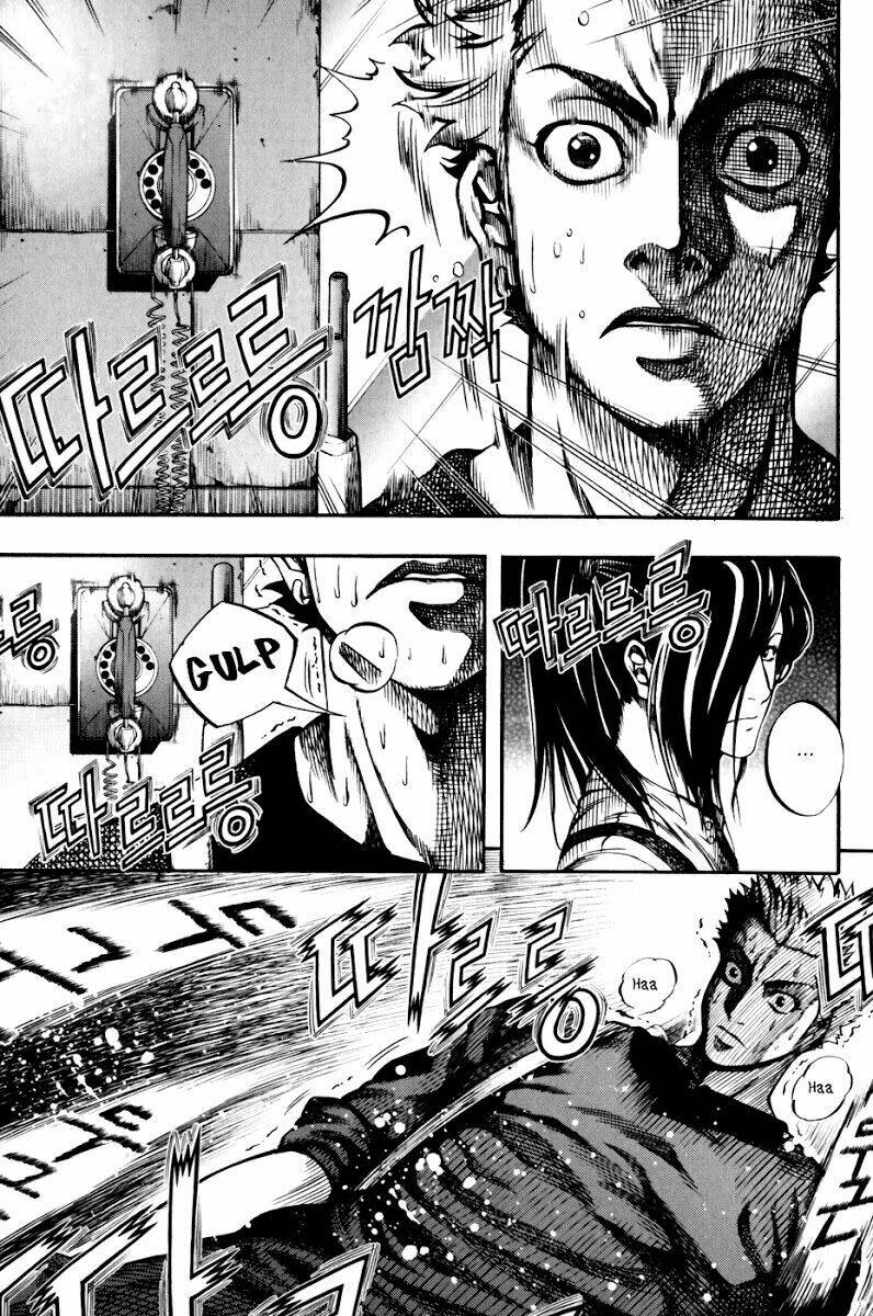 la mosca chapter 32 23